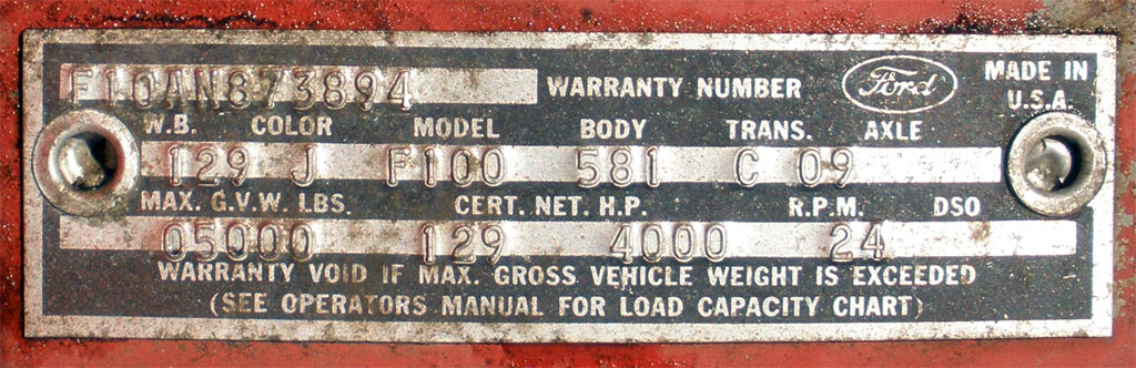 1966 ford serial number decoder